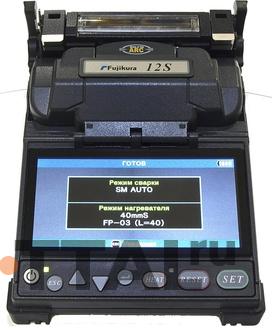 Fujikura 12S (FSM-12S) Аппарат для сварки оптических волокон фото 1