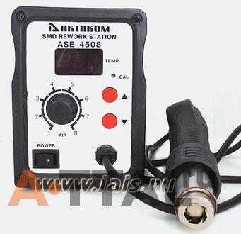 ASE-4508. Термовоздушная паяльная станция фото 1