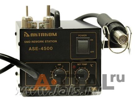 ASE-4500. Термовоздушная паяльная станция фото 1