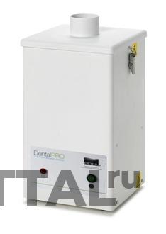 DentalPro 250. Пылеуловитель для стоматологии. фото 1