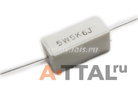 5,6 кОм 5 Вт. Резистор SQP фото 1