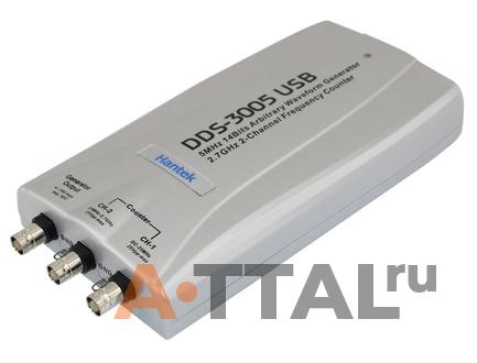 DDS-3005. Генератор сигналов произвольной формы фото 1