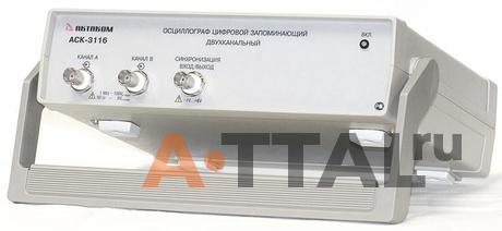 АСК-3116. USB осциллограф - приставка фото 1