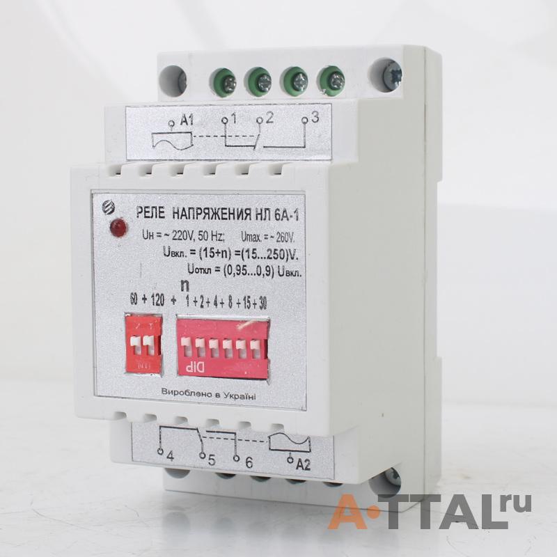Реле напряжения НЛ-6А-1 фото 4