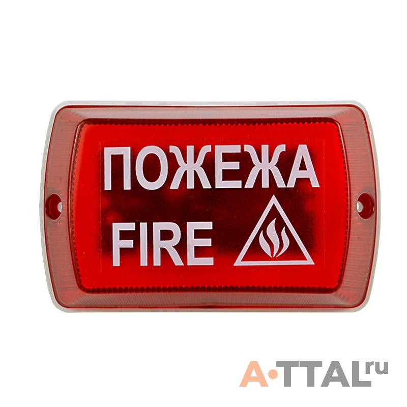 Оповещатель светозвуковой "Тортила" С-05С-12 фото 2