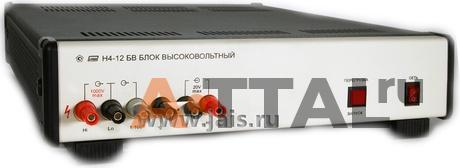 Н4-12. Универсальный вольтметр-калибратор фото 4
