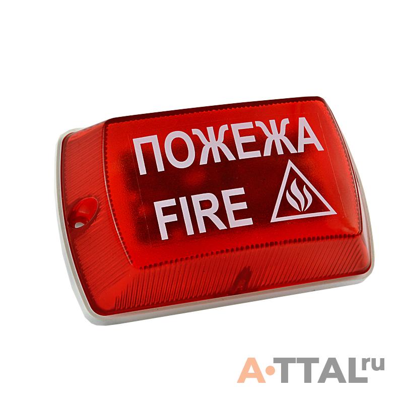 Оповещатель светозвуковой "Тортила" С-05С-24 фото 4