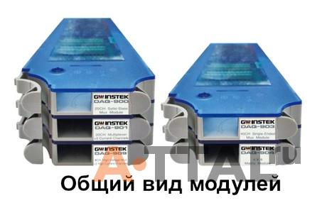DAQ-7904 Модуль мультиплексора фото 2