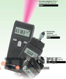 testo 470. Тахометр фото 4