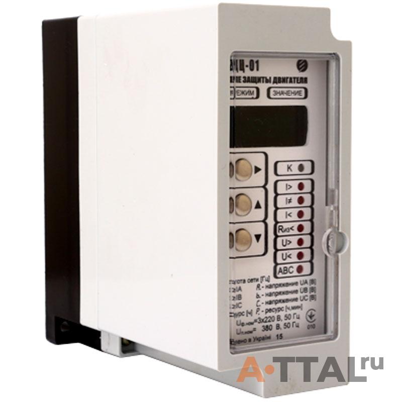 Реле для защиты электродвигателей РДЦ-01-055 фото 1
