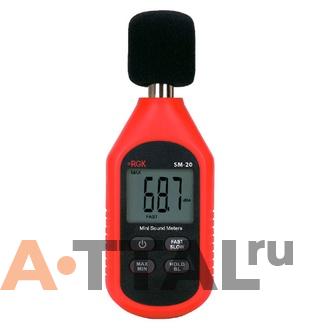 SM-20. Шумомер фото 1