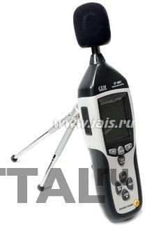 DT-8851. Шумомер фото 1