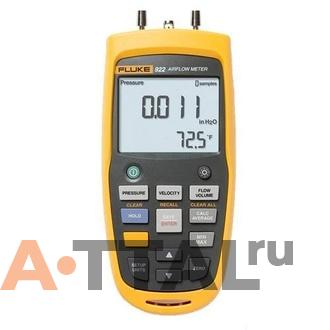 Fluke 922. Измеритель расхода воздуха фото 1