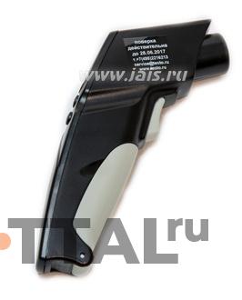 Testo 830-T1. Инфракрасный термометр с лазерным целеуказателем (оптика 10:1). фото 3