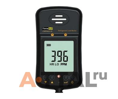 ПрофКиП Сигнал-18. Детектор утечки газа фото 1