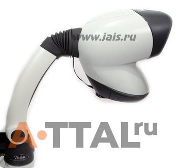MANTIS Elite. Стереоувеличитель фото 3