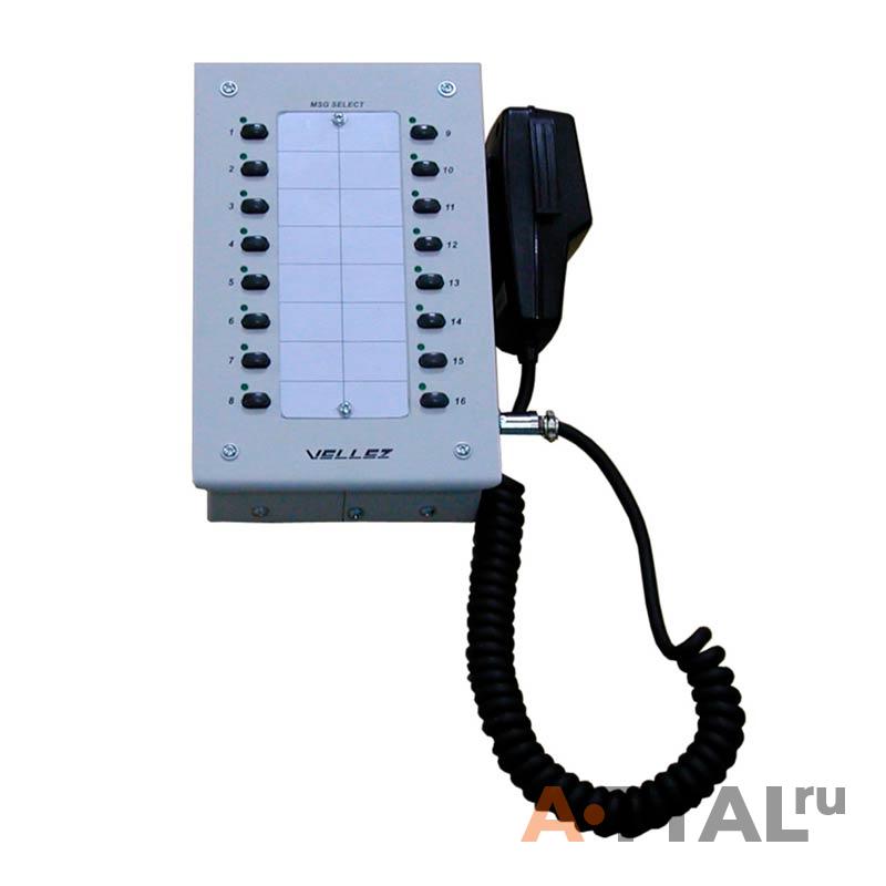 Информатор БИЗ-01 фото 2