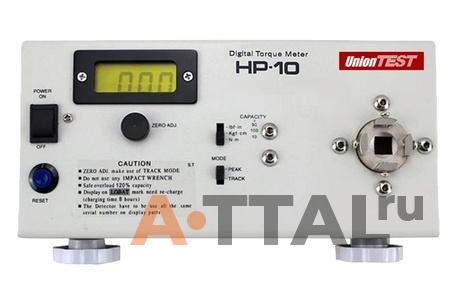 HP-10. Измеритель крутящего момента фото 1