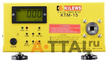 KTM-15. Измеритель крутящего момента фото 1