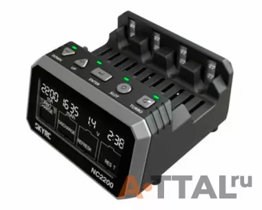 Зарядное устройство SkyRC NC2200 для AA/AAA аккумуляторов фото