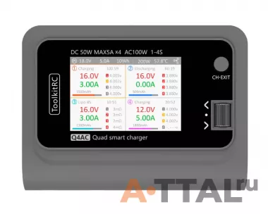 Зарядное устройство ToolkitRC Q4AC 4x50W AC / DC Smart Charger XT60 фото