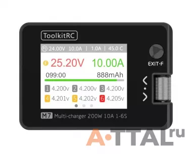 Зарядное устройство ToolkitRC M7 200W 10А фото