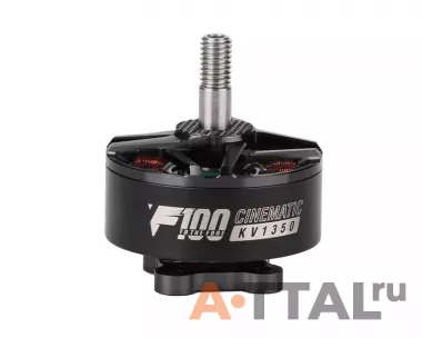 Электродвигатель T-Motor F100 2810 1350KV 6S для квадрокоптеров фото
