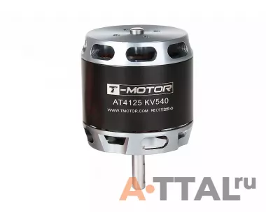 Электродвигатель T-Motor AT4125 540KV 3D Fixed Wing Airplane Long Shaft фото