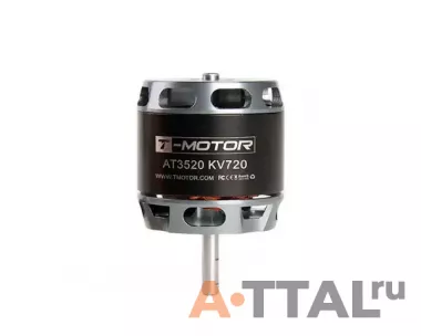 Электродвигатель T-Motor AT3520 550kv Long Shaft фото