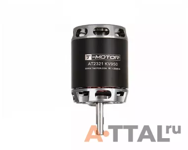 Электродвигатель T-Motor AT2321 950KV 3D Trainer Glider Long Shaft фото