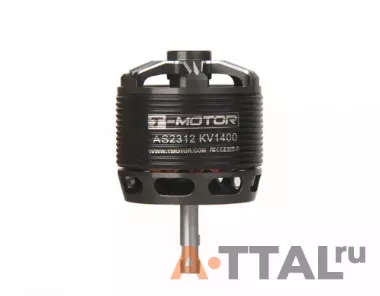 Электродвигатель T-Motor AS2312 1400kv фото