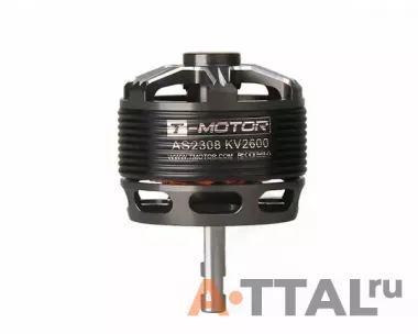 Электродвигатель T-Motor AS2308 2600kv фото
