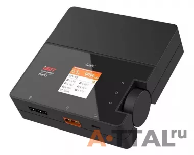 Зарядное устройство ISDT 608AC 1,0-30В 0,1-8А AC 50Вт / DC 200Вт (ISDT 608AC) фото