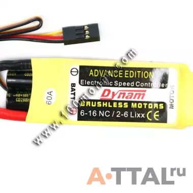 Регулятор хода 60A ESC (Dynam, DX5573) фото