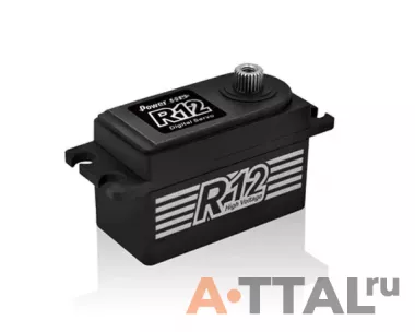 Сервопривод стандарт Power HD R12 9кг/0.07сек 41г, HV, цифровой фото