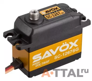 Сервопривод цифровой Savox HV 11-20,2кг/см 4,8-7,4В 0,095сек 62г (SC-1267SG) фото