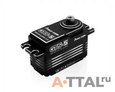 Сервопривод Power-HD GTS-5 фото