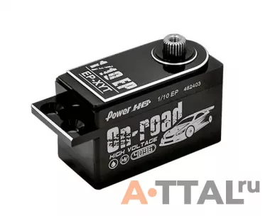 Сервопривод цифровой Power HD стандарт, 48г, 12кг/0.06сек фото