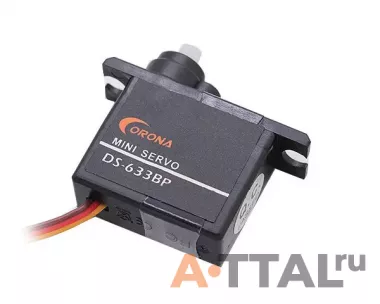 Сервопривод Corona DS633BP Digital Servo 0.95kg / 0.10sec / 6.2g фото
