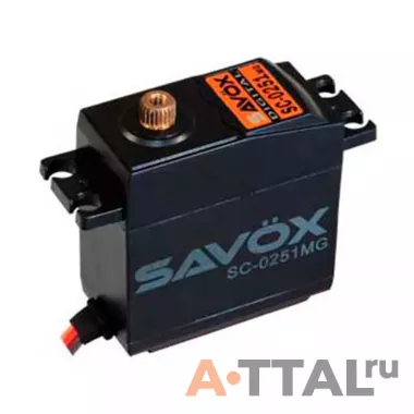 Цифровой сервопривод Savox SC-0251MG фото