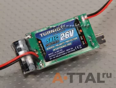 Стабилизатор напряжения 5/6v Turnigy 5A (8-26v) SBEC for Lipo (SBEC-26V) фото