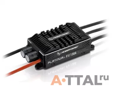 Бесколлекторный регулятор хода HOBBYWING PLATINUM PRO V4 130A HV 5-14S для авиамоделей фото