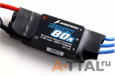 Бесколлекторный регулятор хода HobbyWing Flyfun-80A для авиамоделей (HW80020640) фото