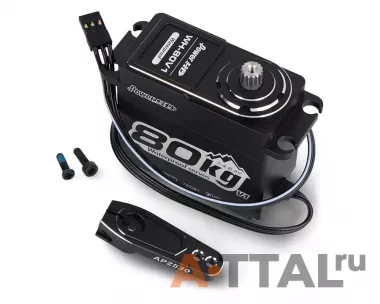 Сервопривод Power-HD WH-80V1 1/5 WP HV Stahl Digital Servo 80.0KG фото