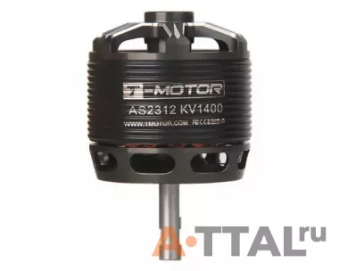 Мотор T-Motor AS2312 KV1150 3-4S 357W для самолетов фото