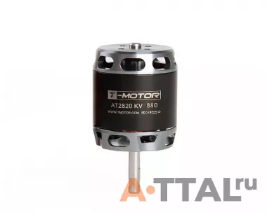 Электродвигатель T-Motor AT2820 880KV 3D F3A fixed wing long shaft фото