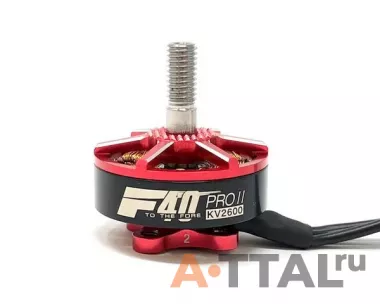 Мотор T-Motor F40 PRO II 2306 2600KV для мультикоптеров (красный) фото