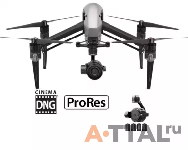 Квадрокоптер DJI Inspire 2 Cinema Premium Combo фото
