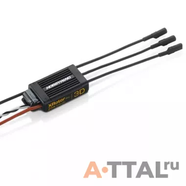 Бесколлекторный регулятор хода HOBBYWING XRotor Pro 25A 3D OPTO 3-4S для мультикоптеров фото