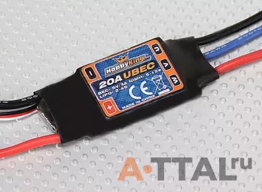 Регулятор хода 20A ESC 3A UBEC (Hobby, HOF-20A) фото